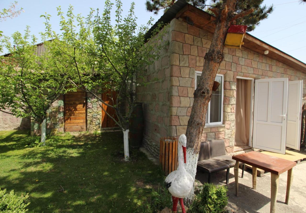 Mardoyan'S Guest House Gavar Εξωτερικό φωτογραφία